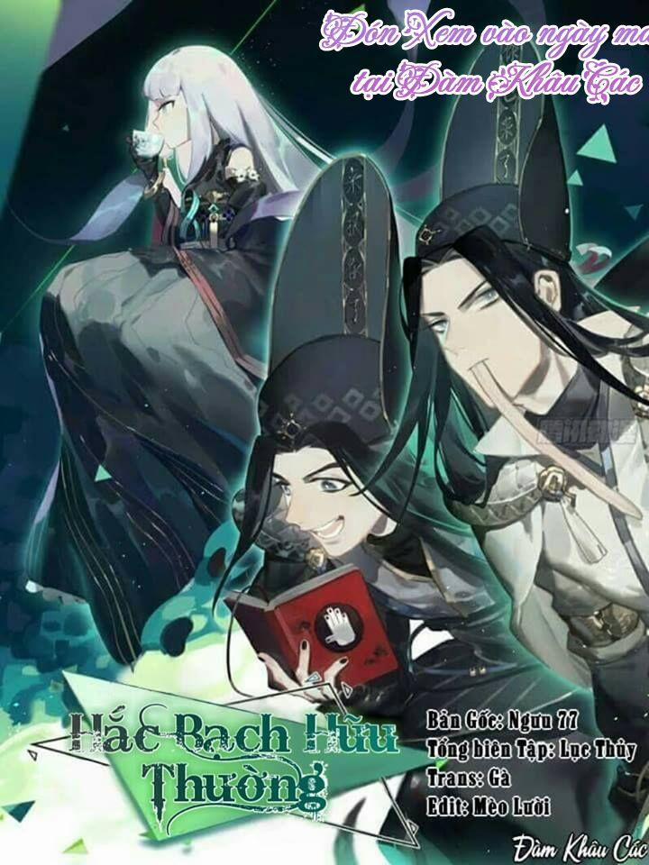 Học Viện Hoàng Gia 4 trang 12