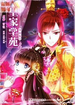 Đọc truyện tranh Học Viện Hoàng Gia