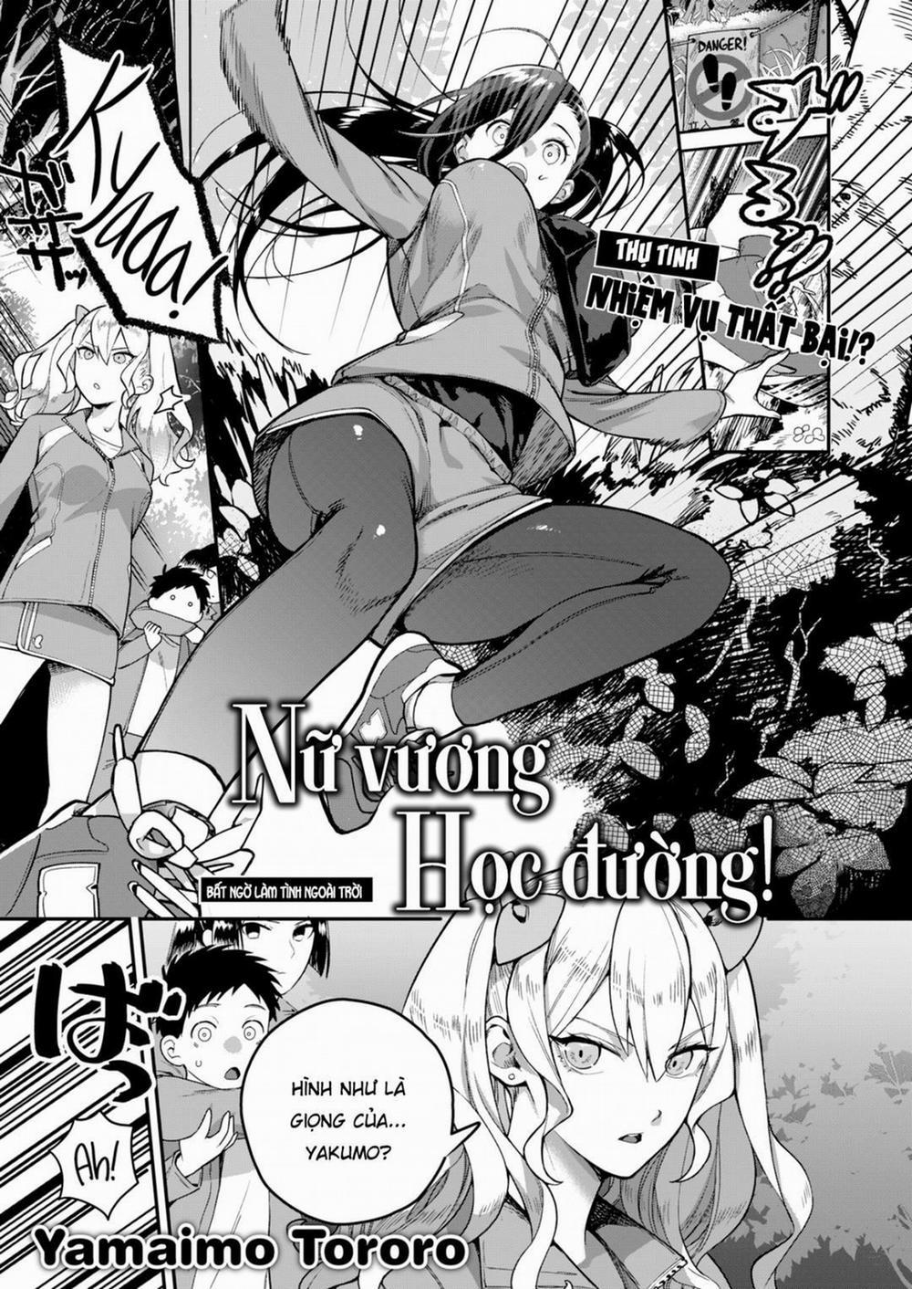 Học viện ong chúa! 4 trang 2