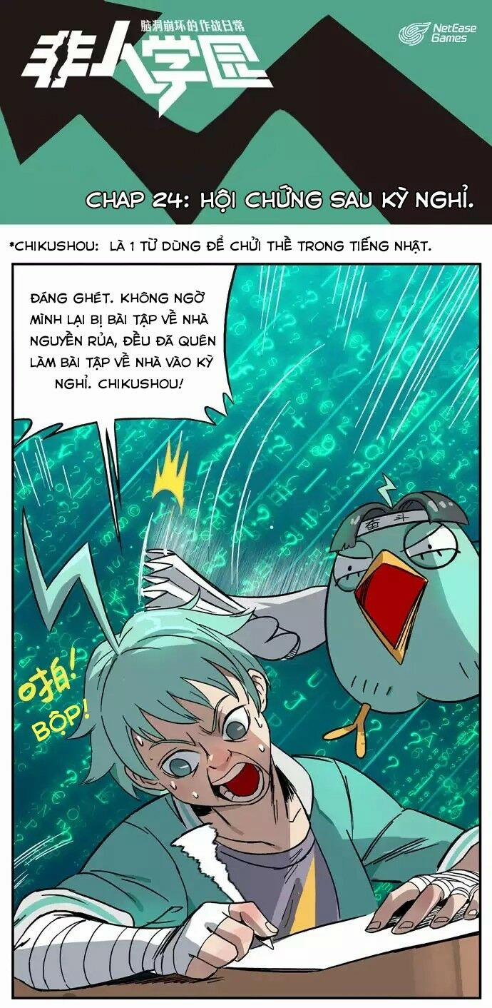 Học Viện Phi Nhân 24 trang 1