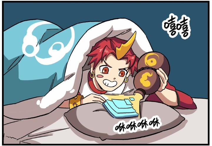 Học Viện Phi Nhân 285.2 trang 17