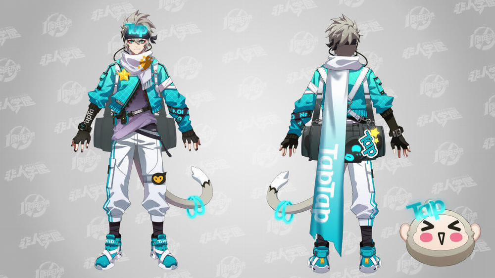 Học Viện Phi Nhân 285.2 trang 2