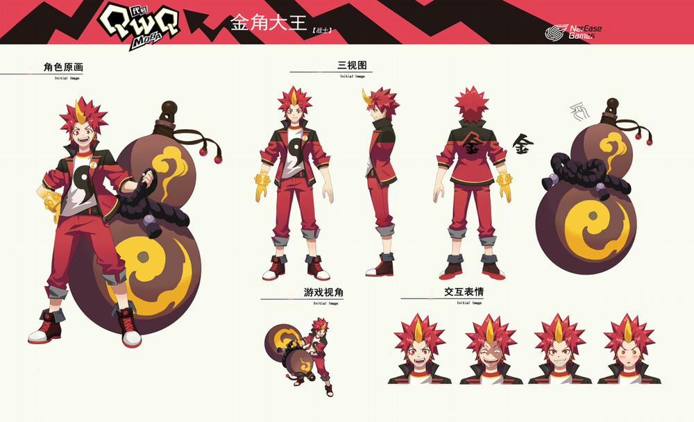 Học Viện Phi Nhân 285.2 trang 3