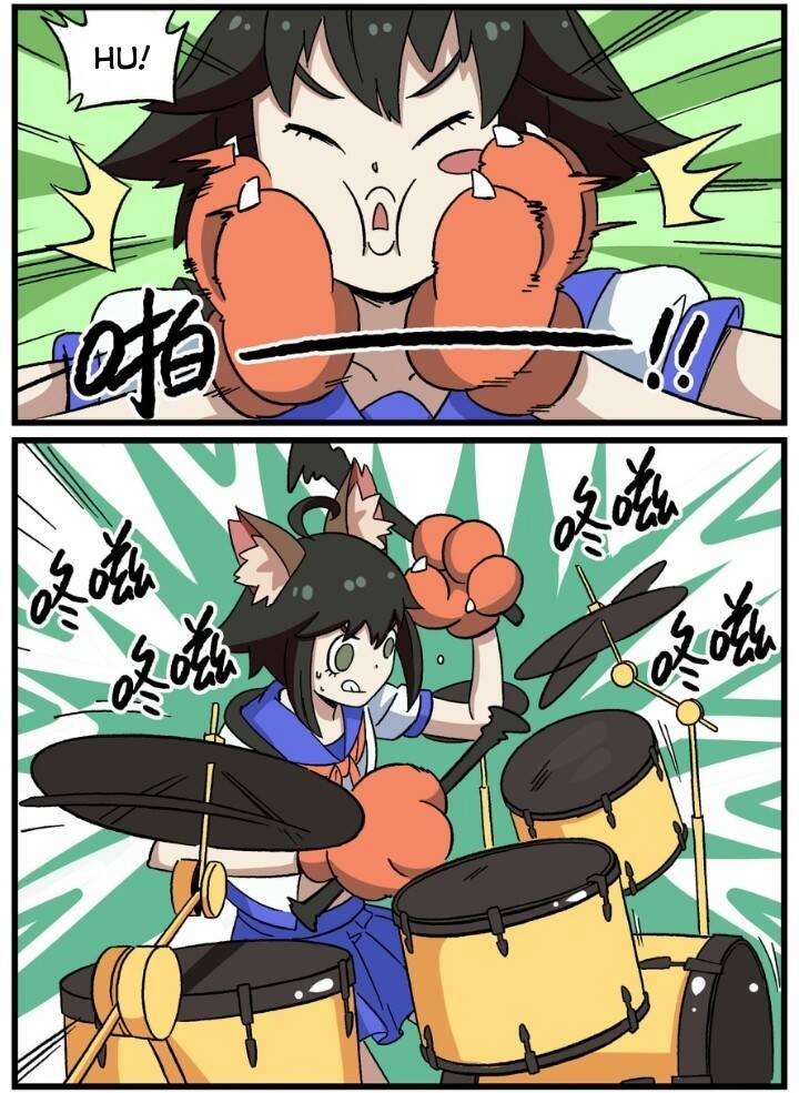 Học Viện Phi Nhân 291.2 trang 35