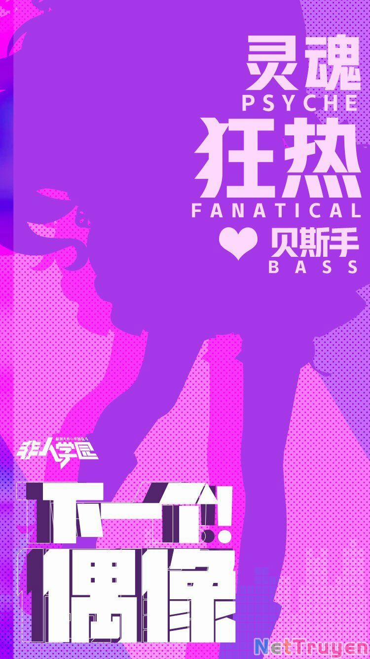 Học Viện Phi Nhân 298.3 trang 14