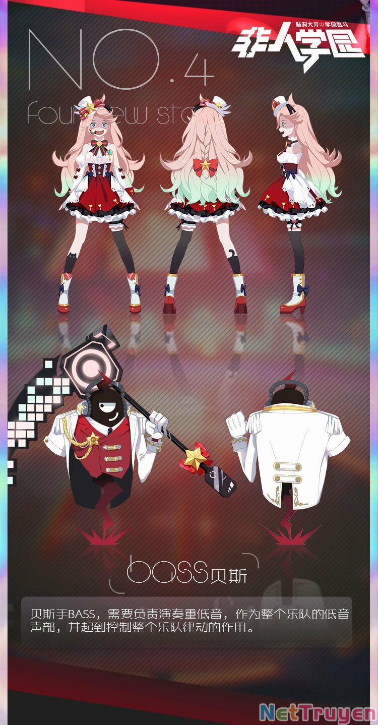 Học Viện Phi Nhân 298.3 trang 16