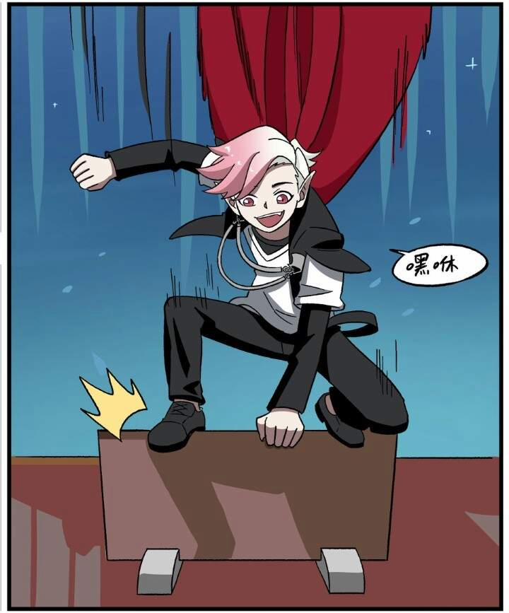 Học Viện Phi Nhân 308.3 trang 20