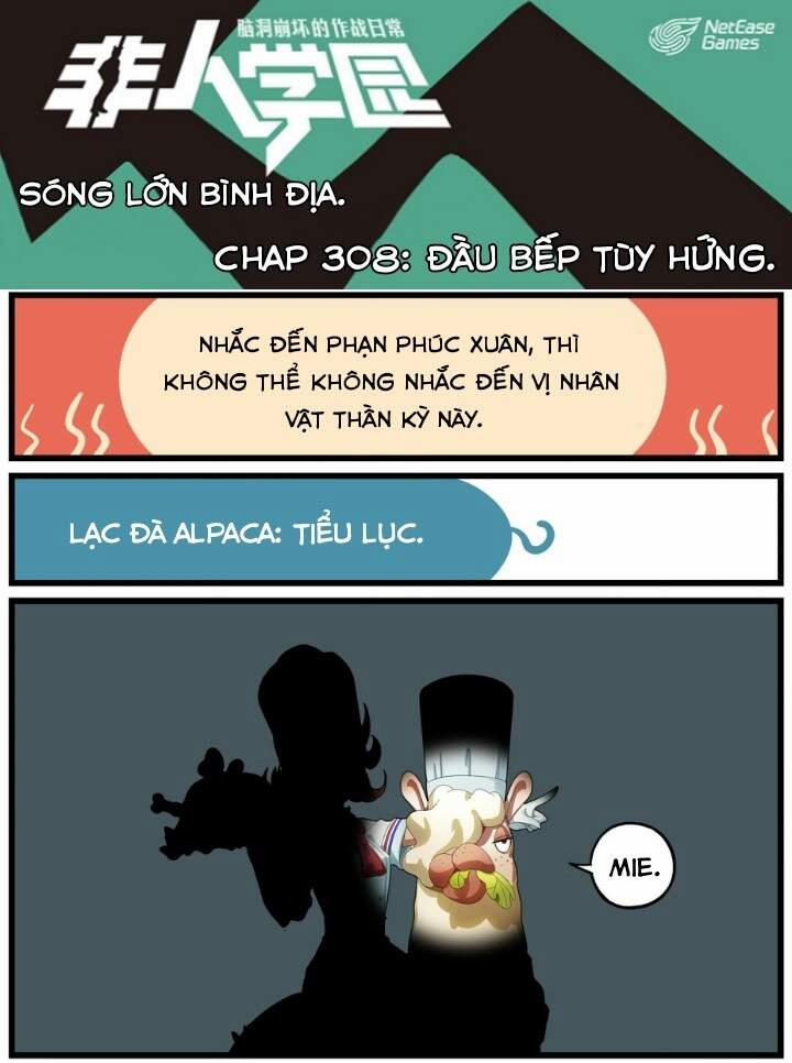 Học Viện Phi Nhân 308.3 trang 4