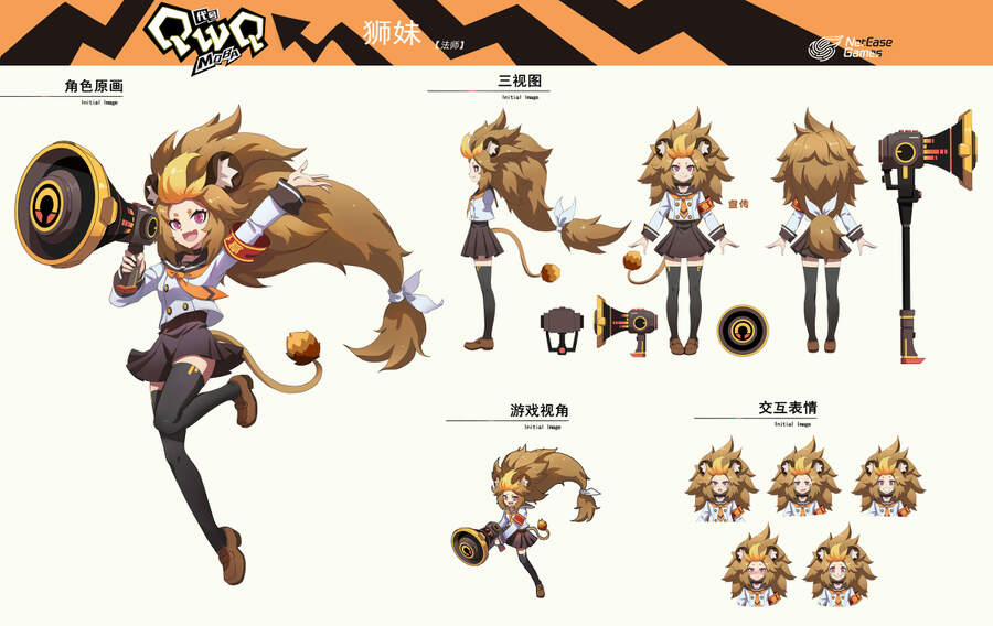 Học Viện Phi Nhân 319.3 trang 3