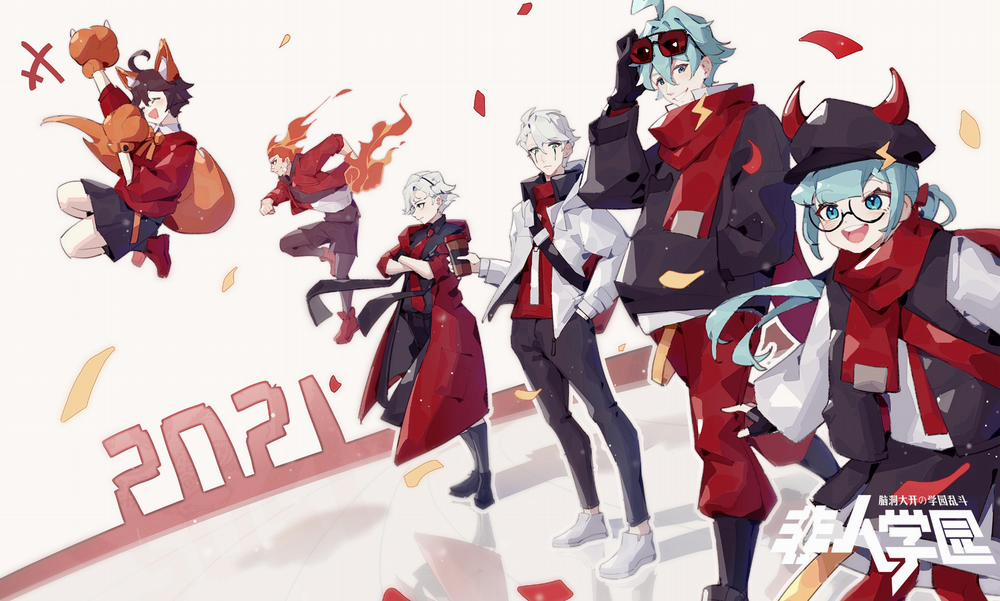 Học Viện Phi Nhân 323.3 trang 4