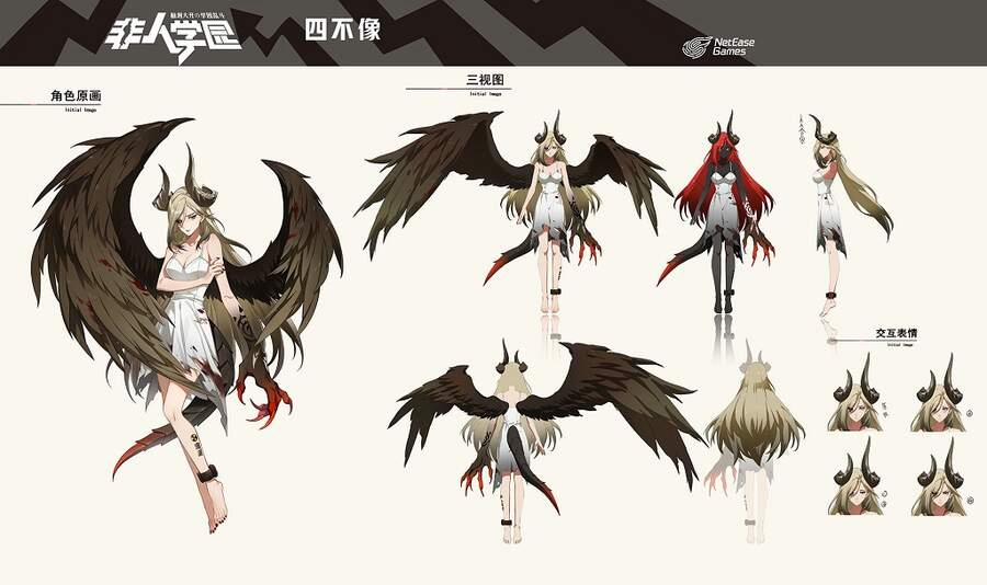 Học Viện Phi Nhân 335.3 trang 4