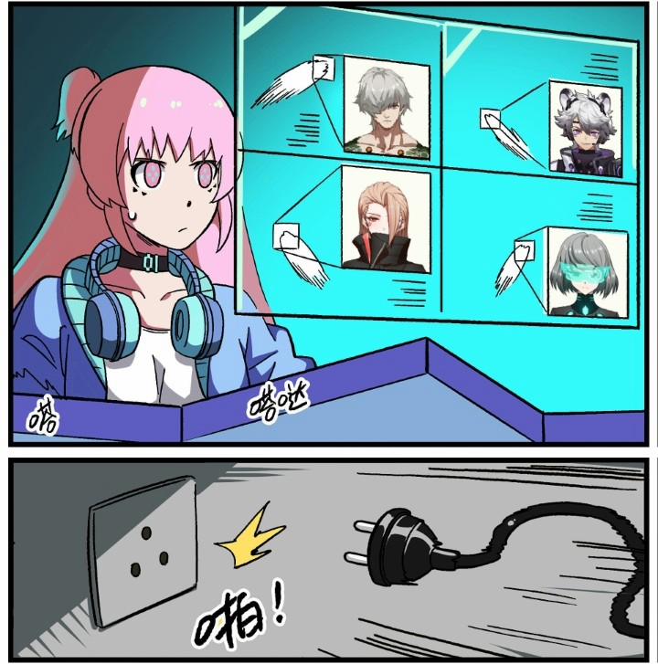 Học Viện Phi Nhân 337.3 trang 18