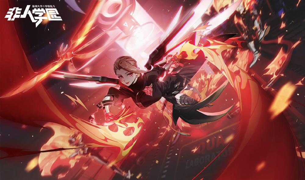 Học Viện Phi Nhân 337.3 trang 4