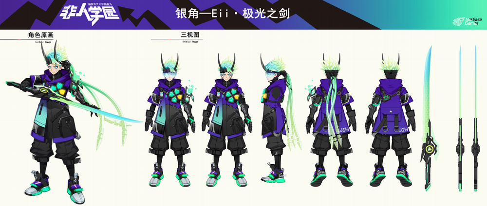 Học Viện Phi Nhân 339.3 trang 4