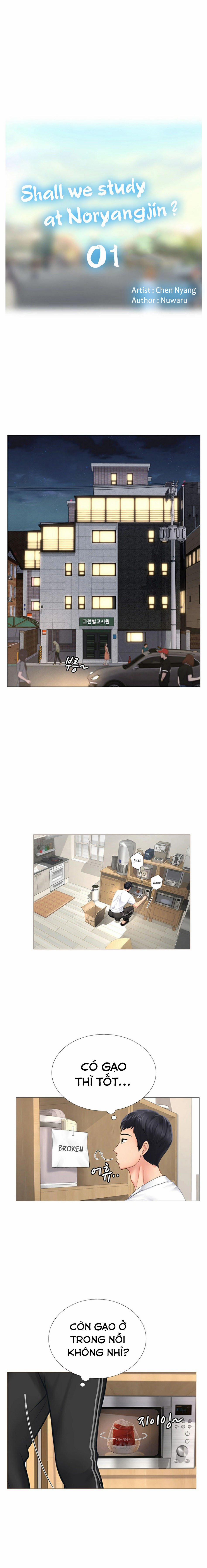 Học Viện Thác Loạn 1 trang 10