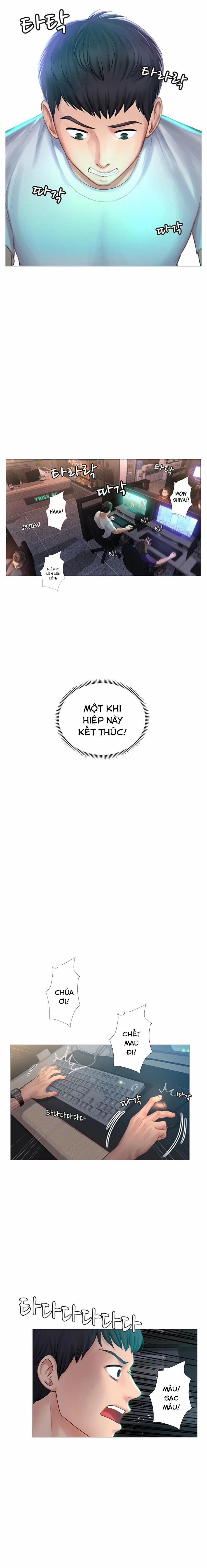 Học Viện Thác Loạn 1 trang 5