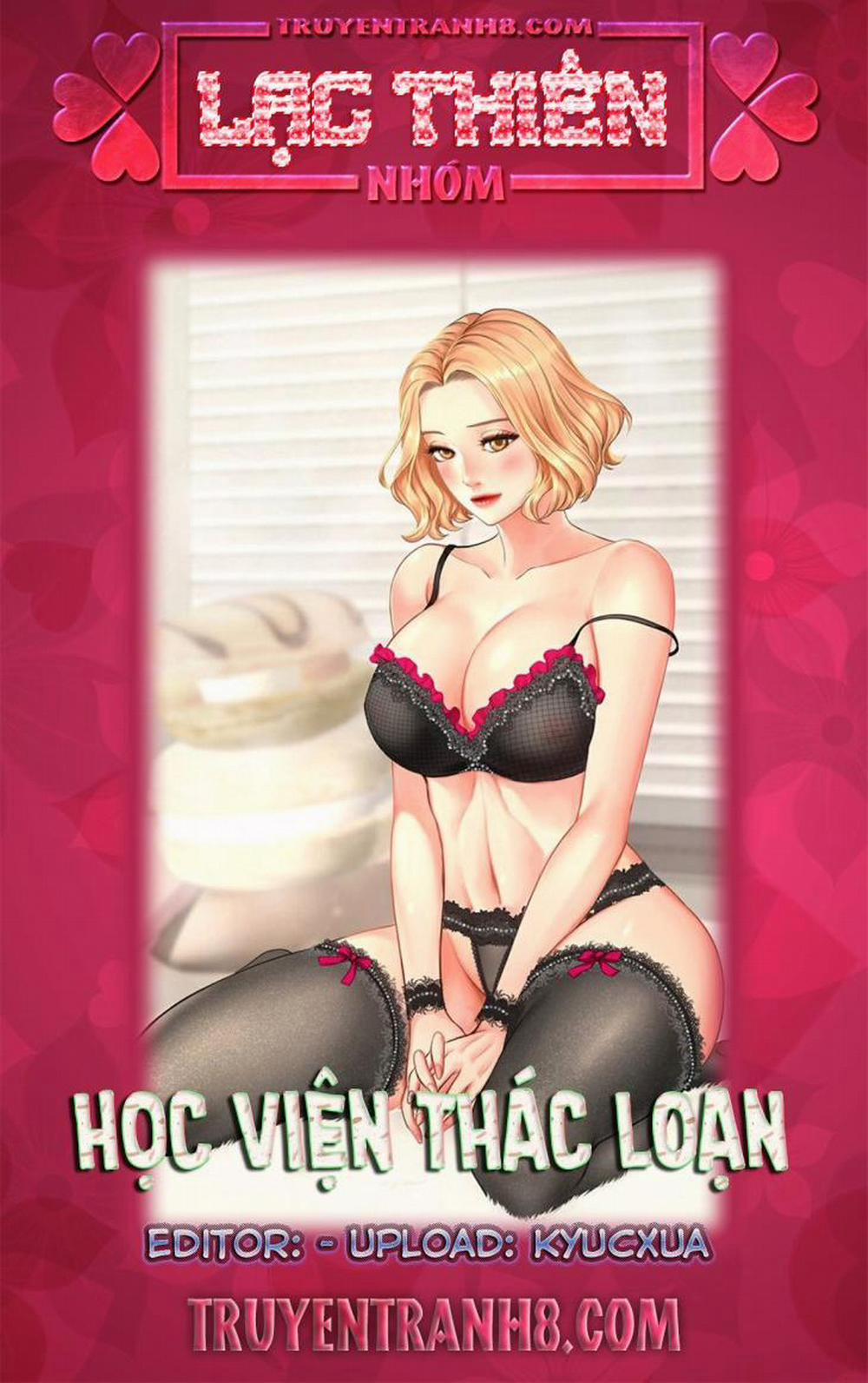 Học Viện Thác Loạn 3 trang 0