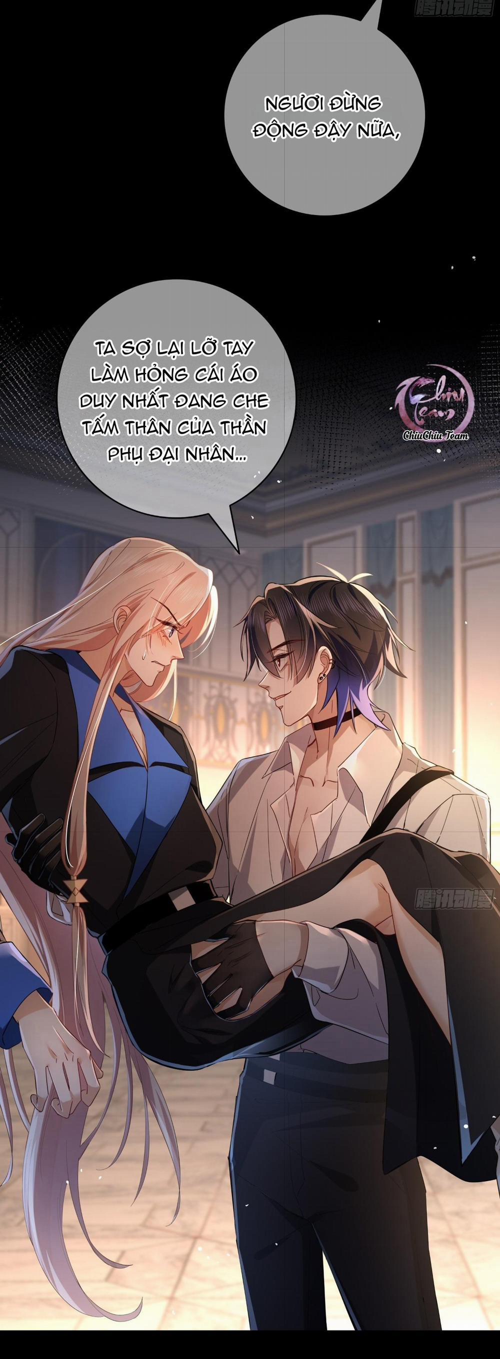 Hoen Ố 14 trang 21