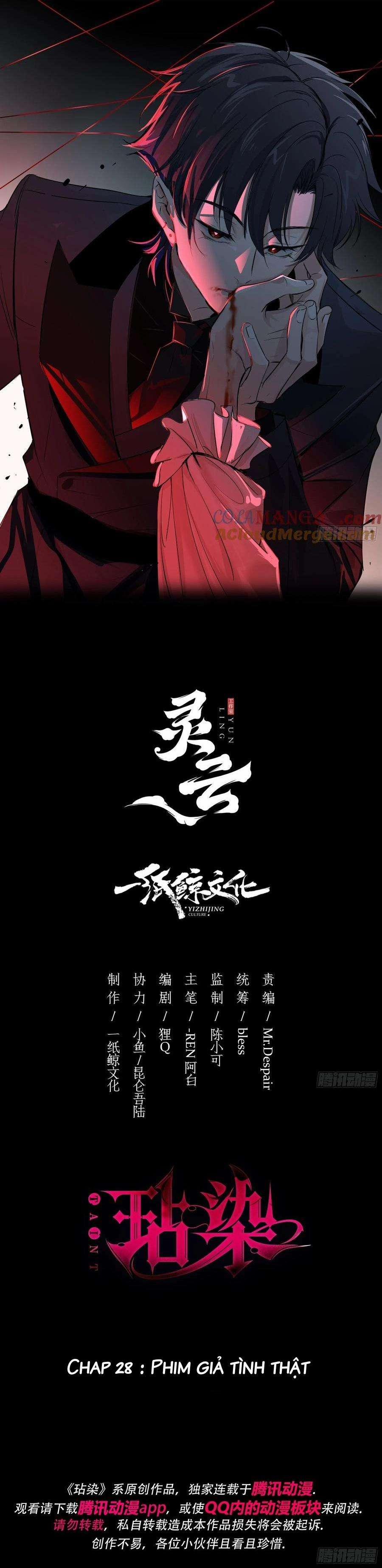 Hoen Ố 28 trang 0