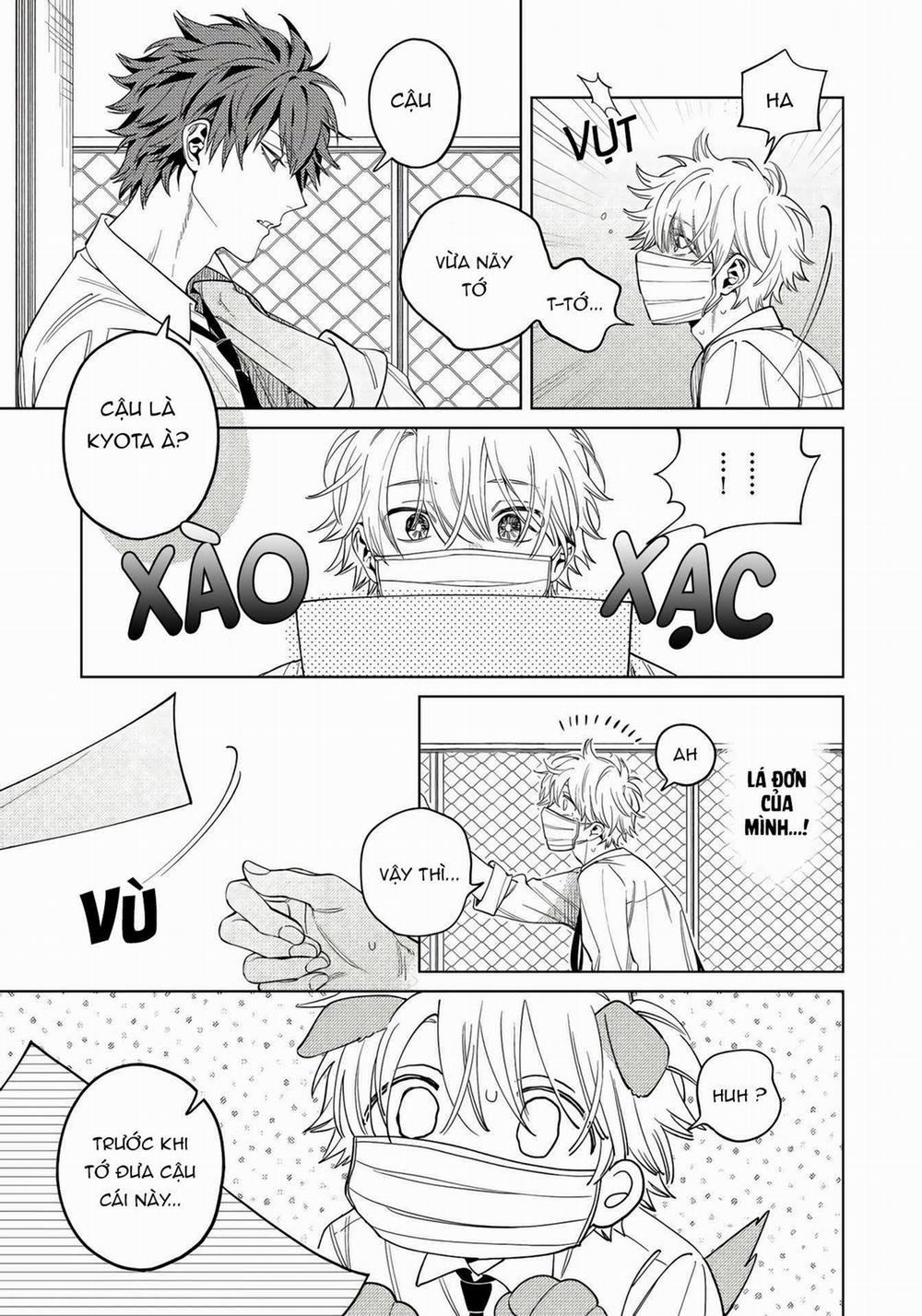 Hoezura Ni Kamitsuku Kiss 1 trang 14