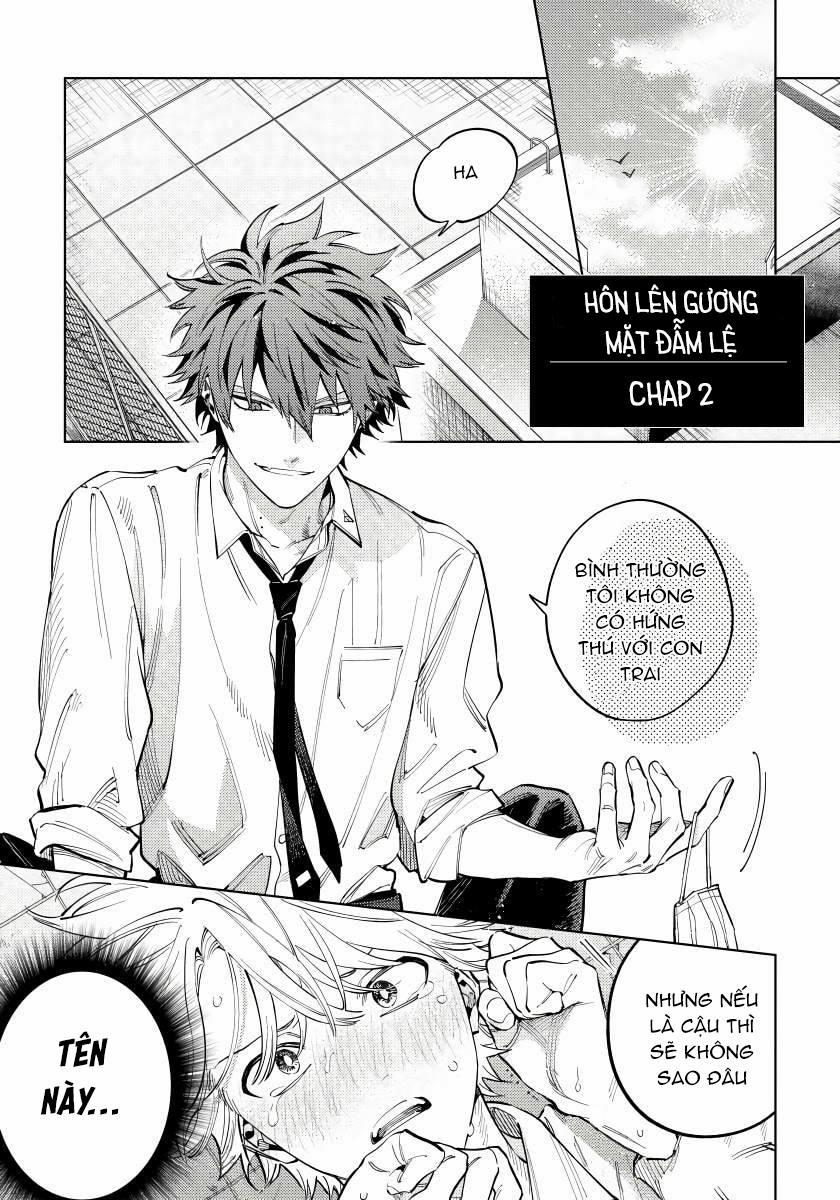 Hoezura Ni Kamitsuku Kiss 2 trang 0