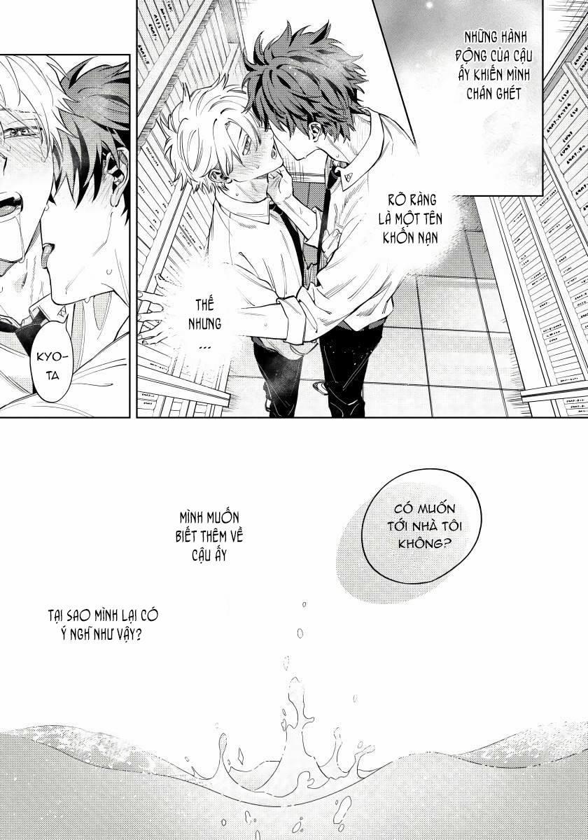 Hoezura Ni Kamitsuku Kiss 2 trang 12