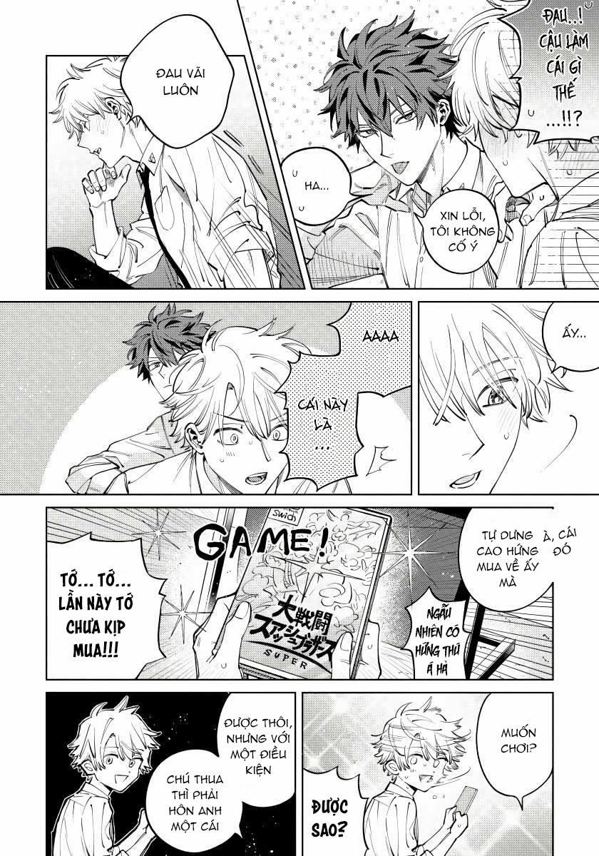 Hoezura Ni Kamitsuku Kiss 2 trang 17