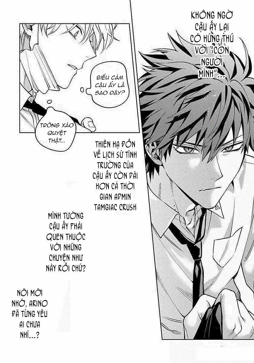 Hoezura Ni Kamitsuku Kiss 3 trang 19