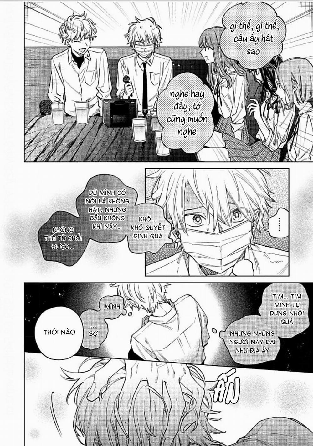 Hoezura Ni Kamitsuku Kiss 4 trang 17