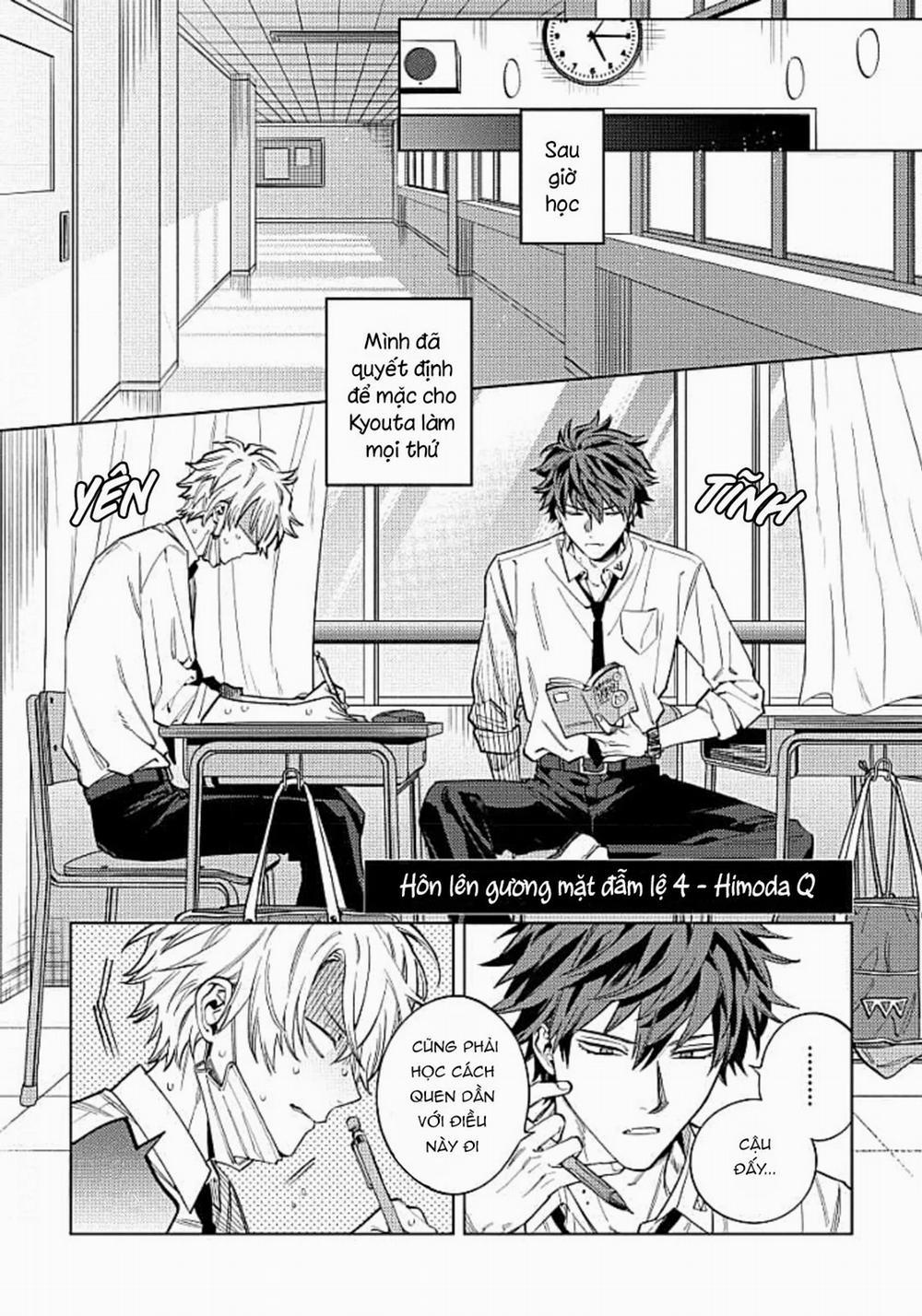 Hoezura Ni Kamitsuku Kiss 4 trang 2