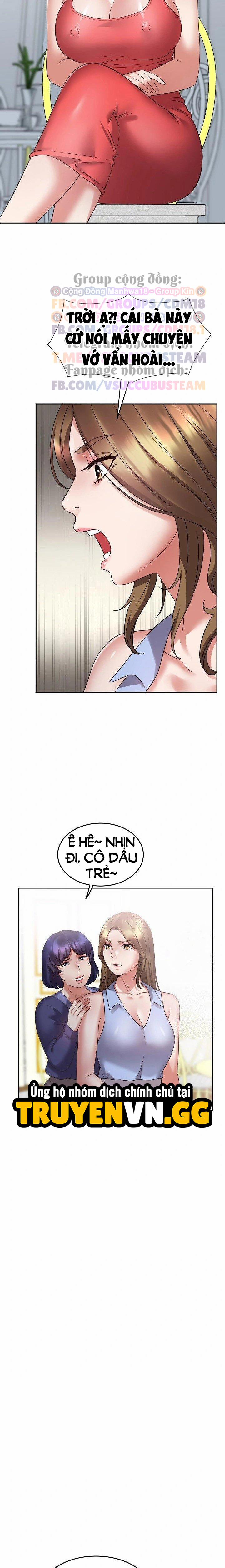 Hội Chị Em Làng Daebong 2 trang 2