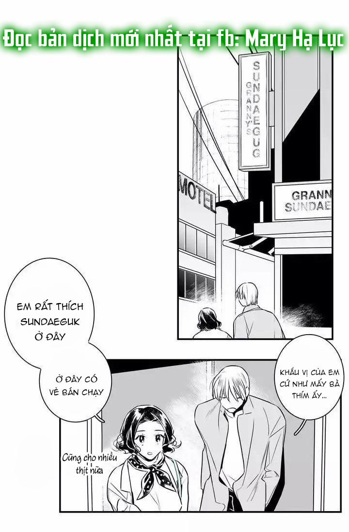 Hội Chứng Biến Mất Sinh Ôi 2 trang 17