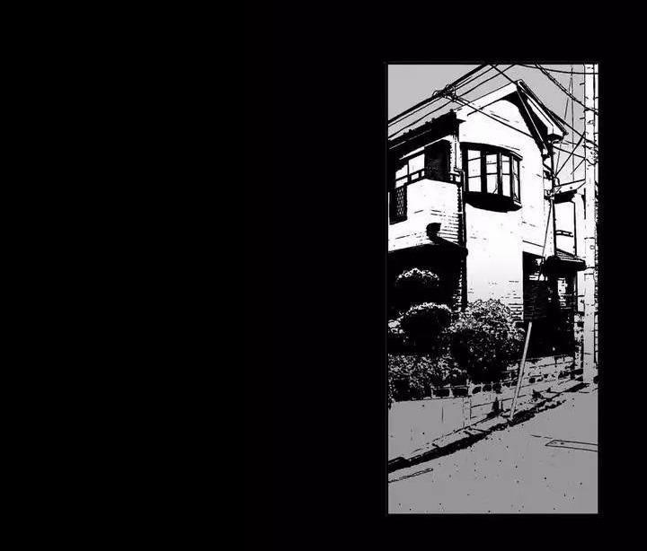 Hội Chứng Biến Mất Sinh Ôi 3 trang 15