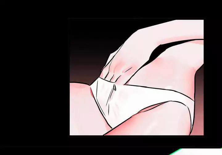 Hội Chứng Biến Mất Sinh Ôi 4 trang 29