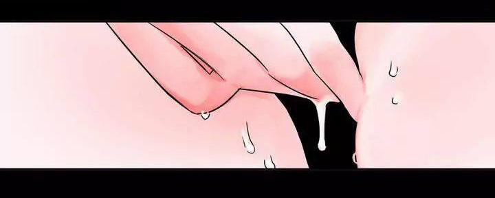 Hội Chứng Biến Mất Sinh Ôi 4 trang 43