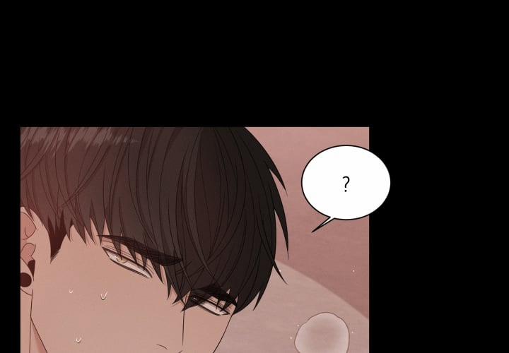 Hội Chứng Minmotion 10 trang 100