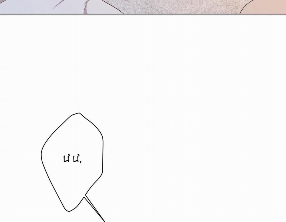 Hội Chứng Minmotion 14 trang 32