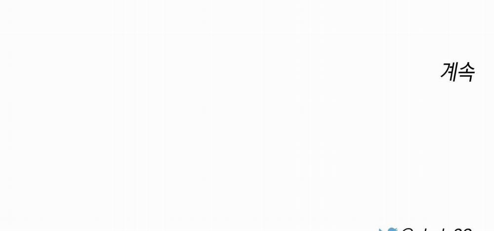 Hội Chứng Minmotion 36 trang 204