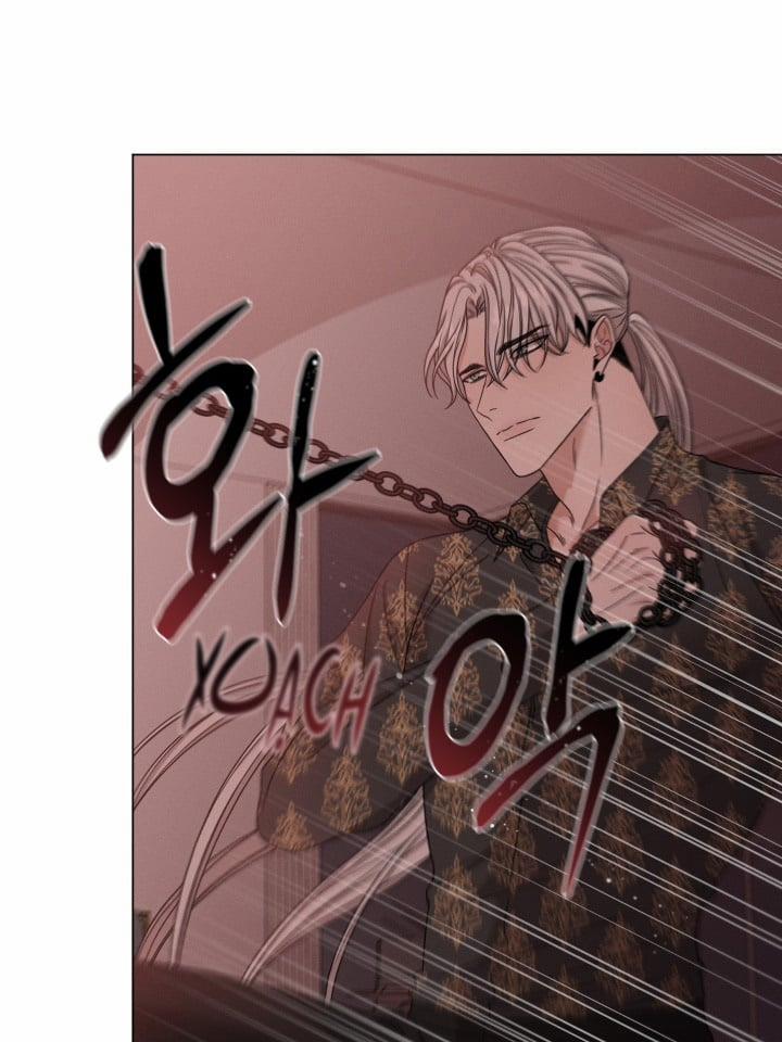 Hội Chứng Minmotion 4 trang 21