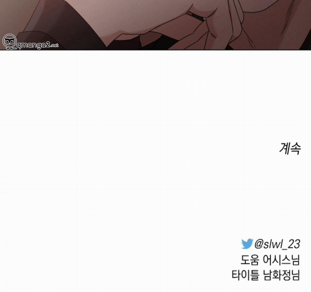 Hội Chứng Minmotion 5 trang 180