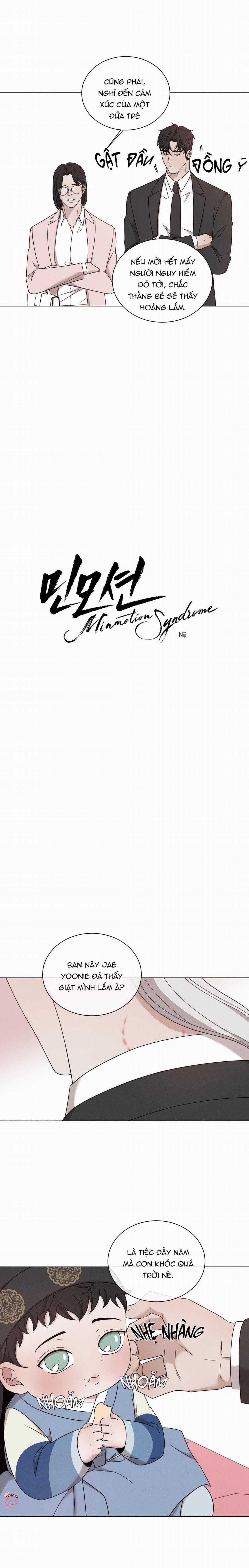 Hội Chứng Minmotion Ngoại Truyện 25 trang 3