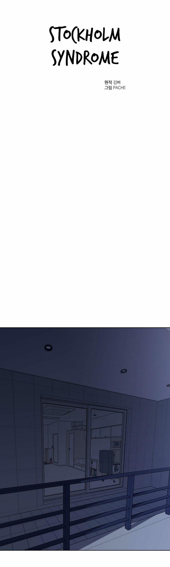 Hội Chứng Stockholm 12 trang 11