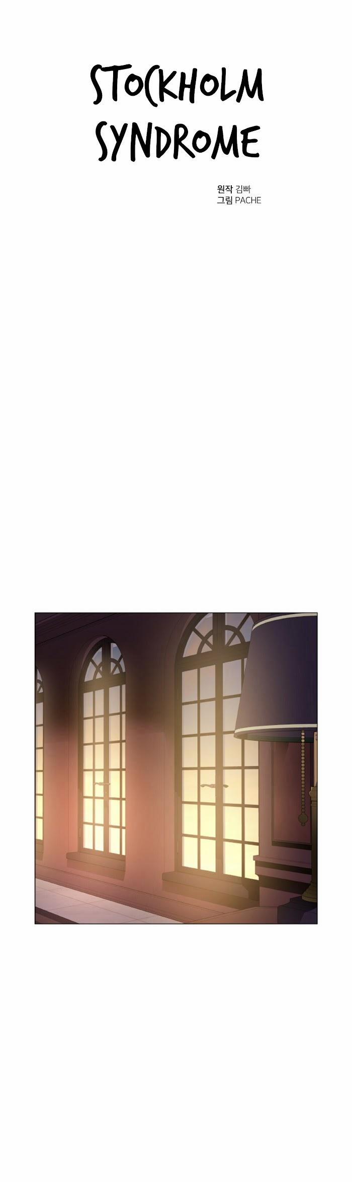 Hội Chứng Stockholm 26 trang 5