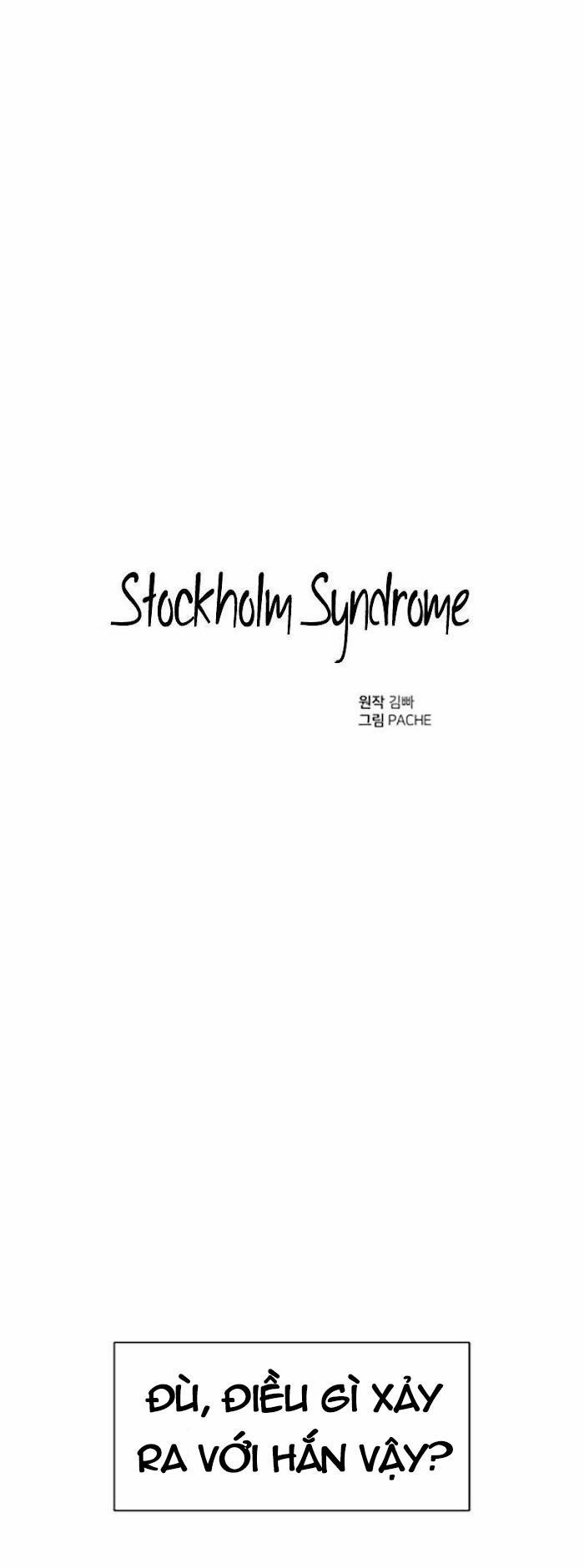 Hội Chứng Stockholm 3 trang 12