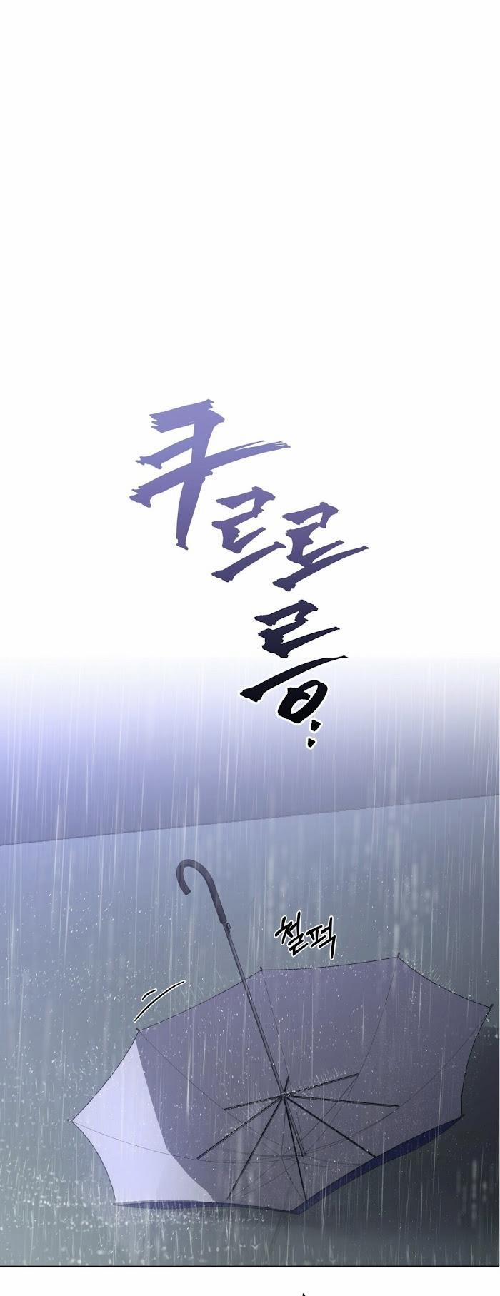 Hội Chứng Stockholm 6 trang 34