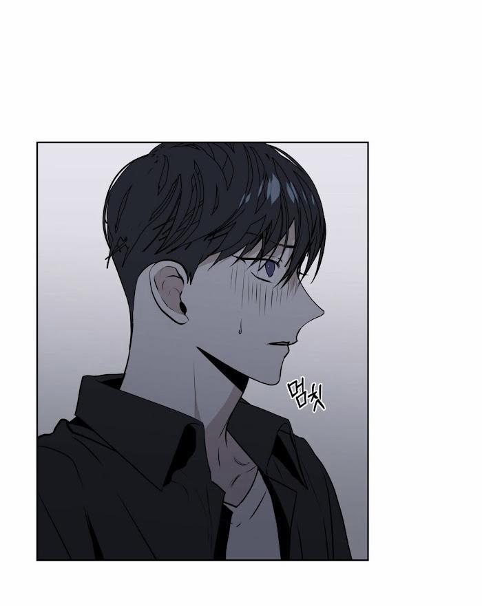 Hội Chứng Stockholm 6 trang 6