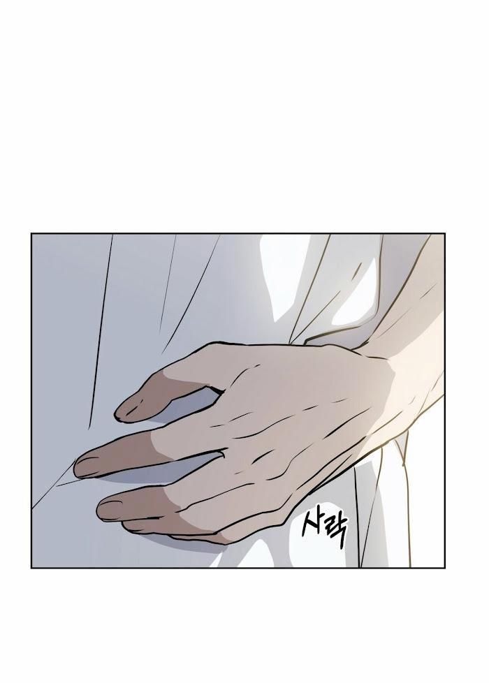 Hội Chứng Stockholm 7 trang 46