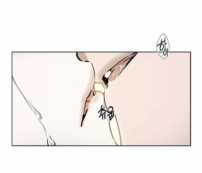 Hội Chứng Stockholm 7 trang 56