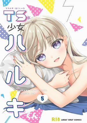 Đọc truyện Hội chứng TS Haruki-kun, TS Shoujo Haruki-kun