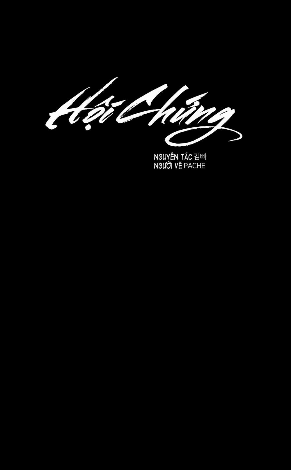 Hội Chứng 13 trang 8